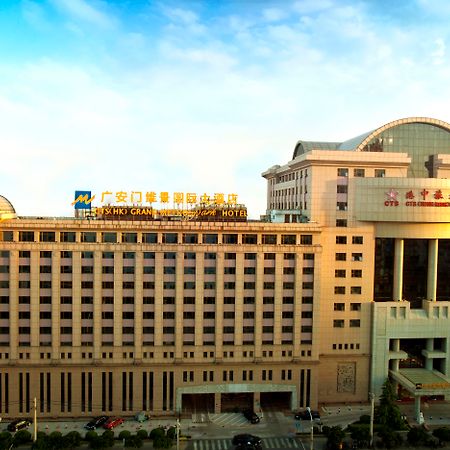 Guanganmen Grand Metropark Hotel Peking Exterior foto